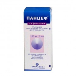 Панцеф гран. д/сусп. д/приема внутрь 100 мг/5 мл 53 г 1 шт.