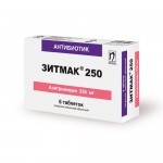 Зитмак 250, таблетки покрытые пленочной оболочкой 250 мг 6 шт