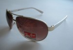 Очки солнцезащитные, Ray Ban (Рей Бан) арт. RB3556 C04