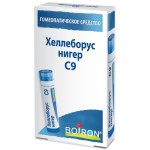 Хеллеборус нигер С9, гранулы гомеопатические 4 г 1 шт