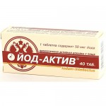 Йод-актив 100, табл. 250 мг №30